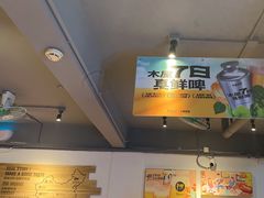-木屋烧烤(南新店)