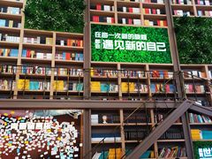 -当当书店(国泰广场店)