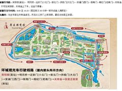 -荆州博物馆