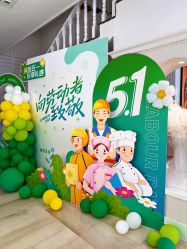 -广州健丽·去眼袋医疗美容机构