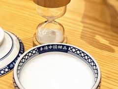 椰汁-赵记传承·中式甜品(深圳福田皇岗村店)