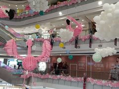 -凯德广场(学府店)