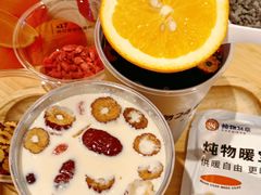 -炖物24章·顺时轻养茶(黄龙店)