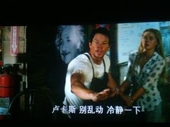 变形金刚-横店电影城(李沧店)