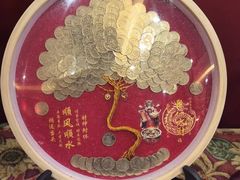 -麟1929(外滩店)