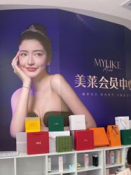 -广州美莱医疗美容医院