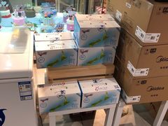 -盒马鲜生(新都心店)