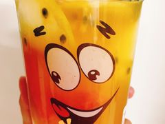 超级水果四季春茶-鲜果时光奶茶店( 百荣世贸商城店)