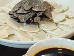 -山人野生菌餐厅