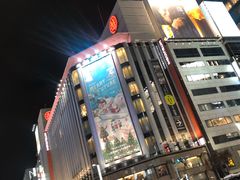 -三越百货(三越银座店)