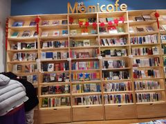 -猫的天空之城概念书店(印象城购物中心店)