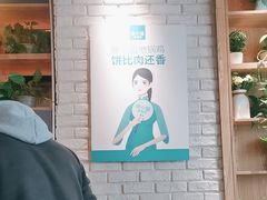 -徐小姐地锅鸡(铜山万达店)
