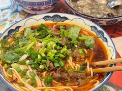 合川正宗红烧羊肉米粉-袁妈红豆汤(重庆总店)