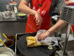 -新农村煎饼果子(香港花园店)