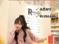 -KKV(常州新北万达广场店)
