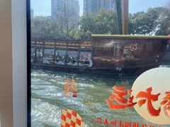 -运河游船(武林门码头)