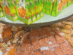 -三叔公