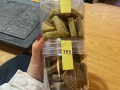 -吴裕泰茶庄(前门大街店)