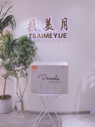 -台湾蔡美月婚纱租赁