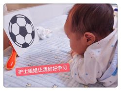 -莉泽月子中心(凯旋江景店)