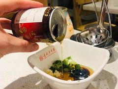 香油碟-袁记串串香(南区店)