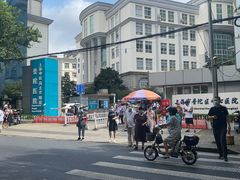 -上海市普陀区中心医院