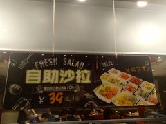 -米斯特比萨(罗斯福店)
