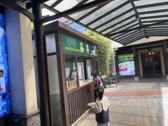 -凤竹园(修水店)