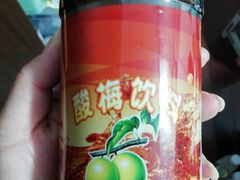 -长发西饼(临顿路店)