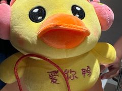 -四季民福烤鸭店(东四十条店)
