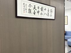 -常熟玉蕙口腔医院
