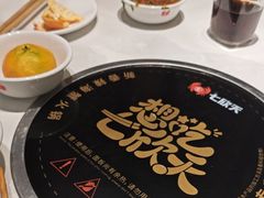 -七欣天香辣蟹火锅(苏州东大街店)