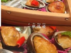 -顺峰(农展馆店)