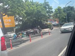 -广州神农草堂中医药博物馆