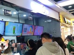 -CoCo都可(小寨赛格店)