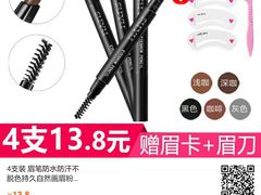 -长春公园(普阳街道)