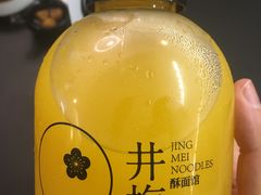 -贡梅老面馆·蟹粉面·无锡特色小吃(南长街主推店)