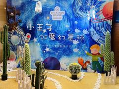 -美盛喜来登大酒店-盛宴标帜餐厅