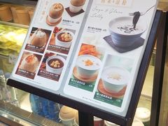 -聪嫂私房甜品(旺角二店)