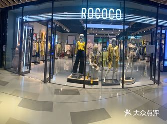 聊的挺开心的，然后就买了4件，才1000多块钱