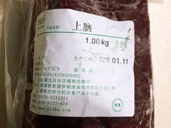 -呷哺呷哺 黄金牧场 (回龙观港龙店)