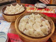 -新兴园饺子馆(河南街店)