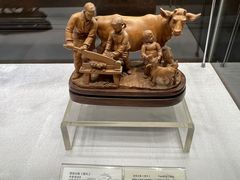 -上海市工艺美术博物馆