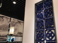 -大榕树下顺德菜(融创茂店)