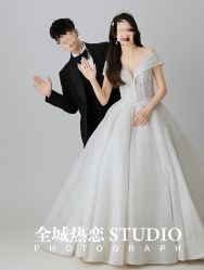 -全城热恋璀璨婚纱摄影(国贸总店)