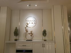 -茜尔维亚修身连锁(庆春银泰店)
