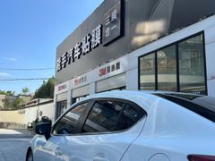 -能手汽车隔热膜旗舰店·3M贴膜体验中心