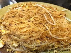 鸡蛋炒米粉-贞姨美食·老字号海鲜大排档