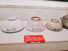 -重庆建川博物馆