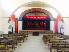 -延安杨家岭革命旧址